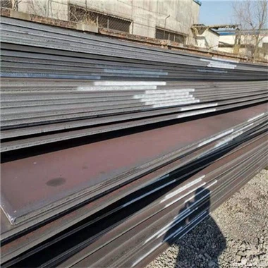 S620QL1 درجة الصلب