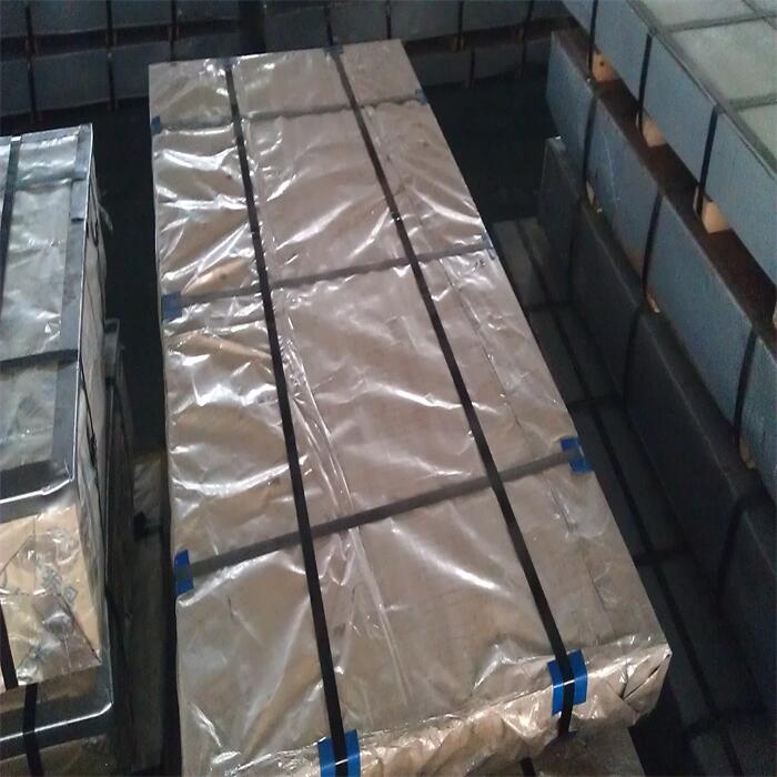 H260LA Steel Sheet