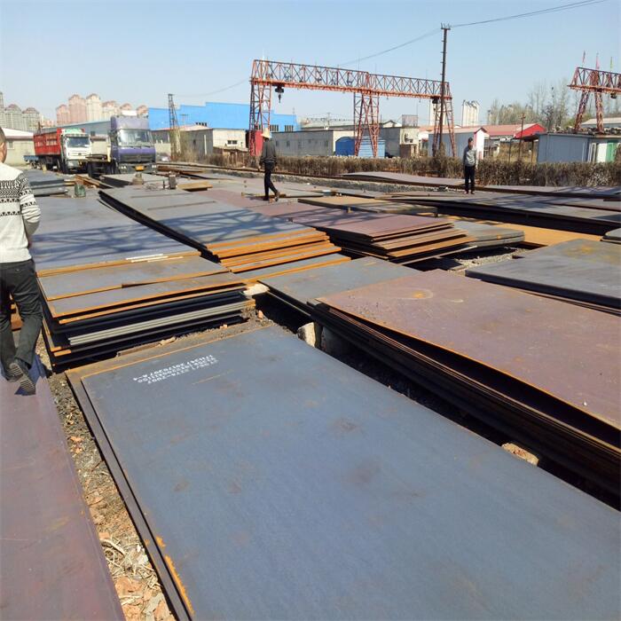 Wear Resistant Plate HARD450
