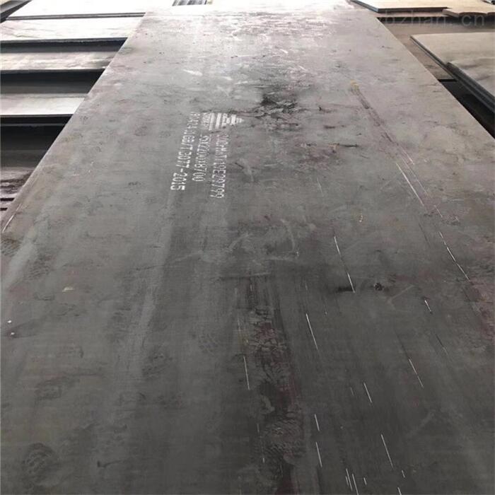 AB/DQ56 Steel Plate