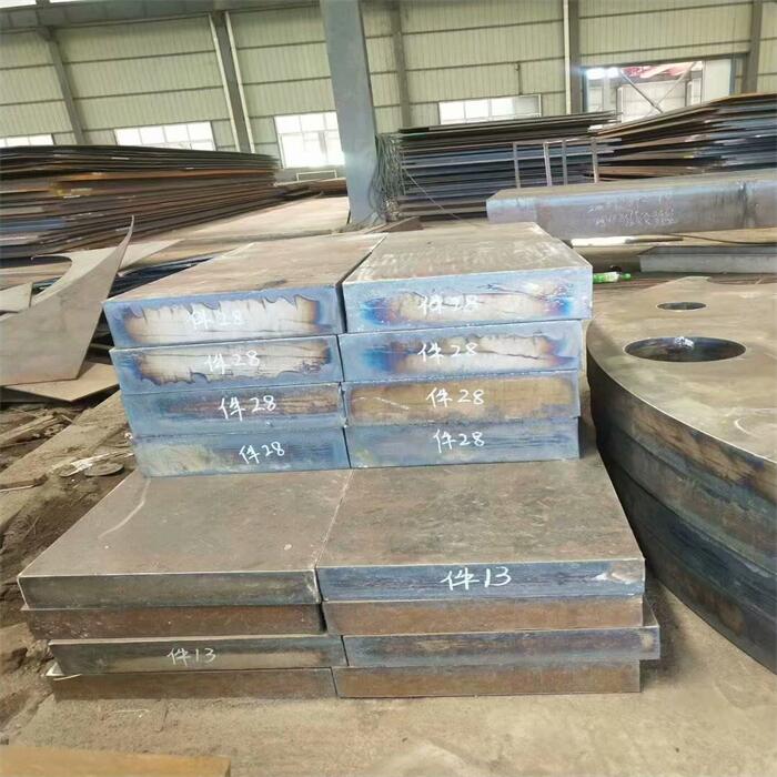 CCS/D32 Steel Plate