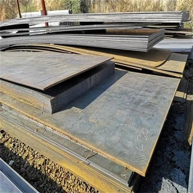 ASTM A572 غرام. 50 لوحة فولاذية منخفضة القوية ذات سبيكة منخفضة